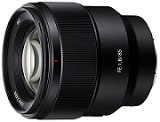 Sigma AF 85 f/1.4 DG HSM Art для Canon